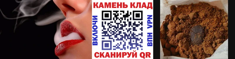 ГАШ Изолятор  наркота  Новоалександровск 