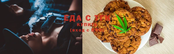 MDMA Майский