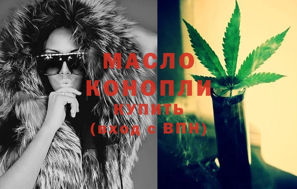 MDMA Майский