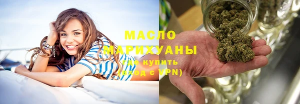 MDMA Майский
