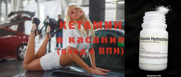 круглые Магас