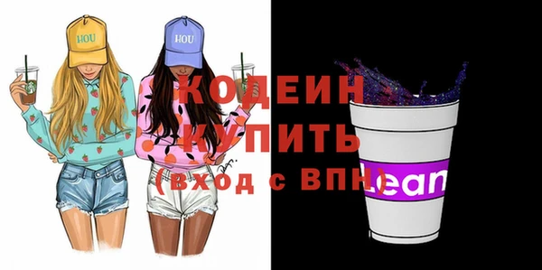 MDMA Майский