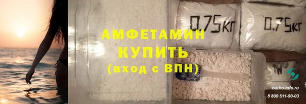 MDMA Майский