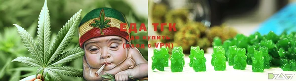круглые Магас