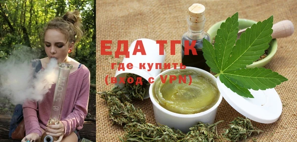дурь Лихославль