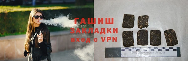 круглые Магас