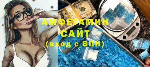 MDMA Майский