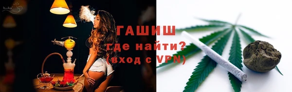 круглые Магас