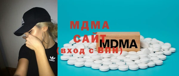 круглые Магас