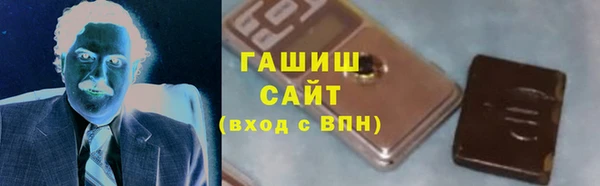 круглые Магас