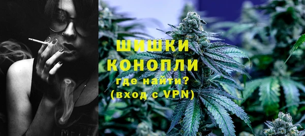 MDMA Майский