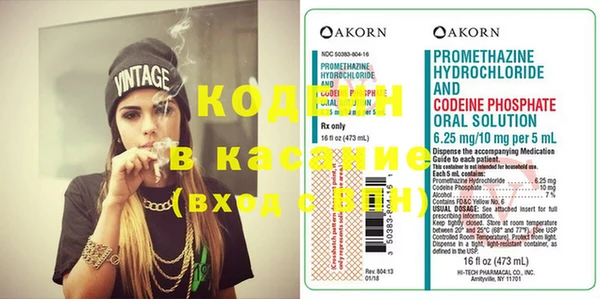 дурь Лихославль