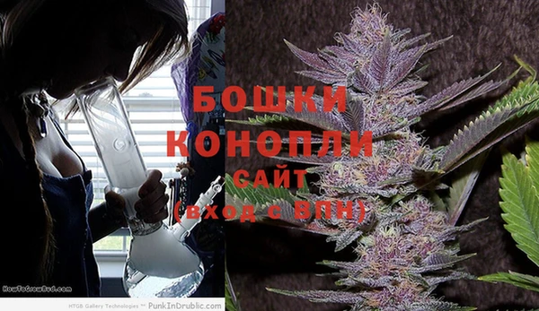 мяу мяу кристалл Магадан