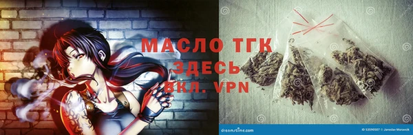 MDMA Майский