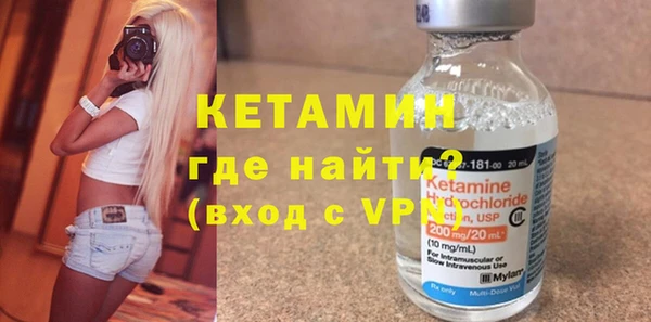 круглые Магас
