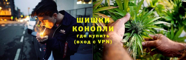 MDMA Майский