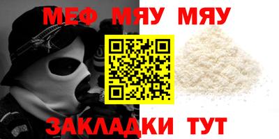 индика Дубна