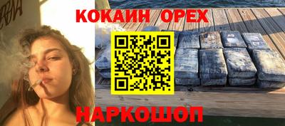 меф VHQ Донской