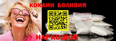 индика Дубна