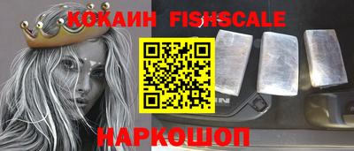 меф VHQ Донской