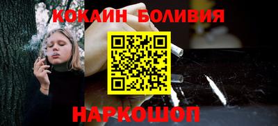 амфетамин Донецк