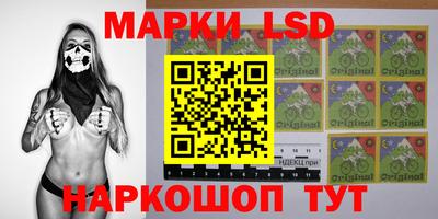 меф VHQ Донской