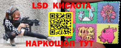 амфетамин Донецк