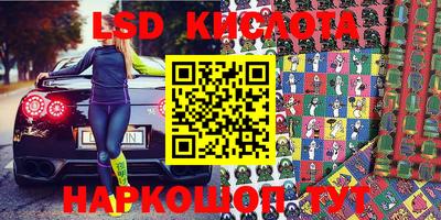 меф VHQ Донской