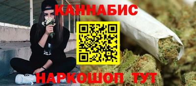 амфетамин Донецк