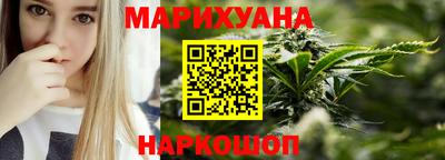амфетамин Донецк