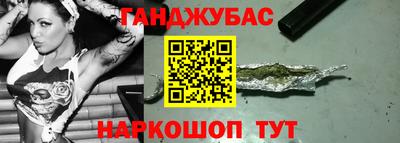 индика Дубна