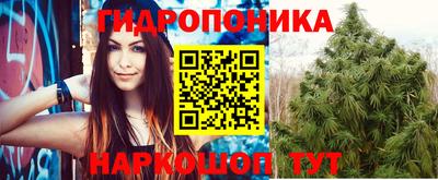 а пвп мука Гусиноозёрск