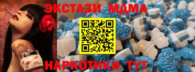 индика Дубна