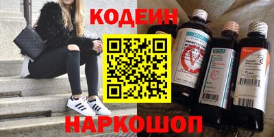 меф VHQ Донской