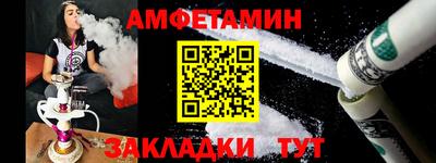 индика Дубна