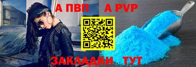 индика Дубна
