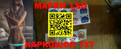 меф VHQ Донской