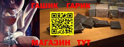 меф VHQ Донской