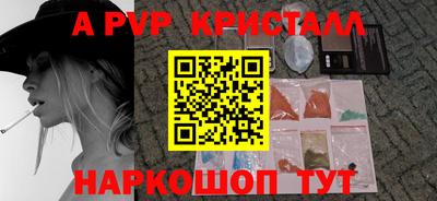 индика Дубна