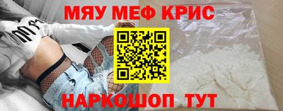 индика Дубна