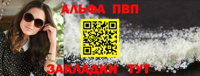 индика Дубна