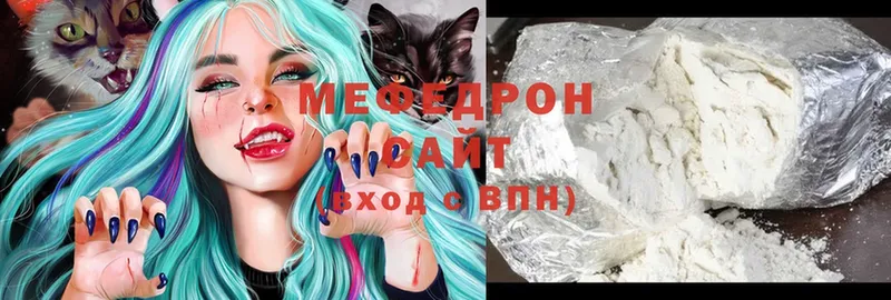 blacksprut зеркало  наркотики  Новоалександровск  Меф VHQ 